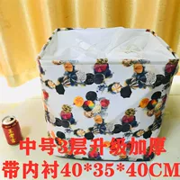 Утолщенный гигантский цветочный зонтик 50*40*50