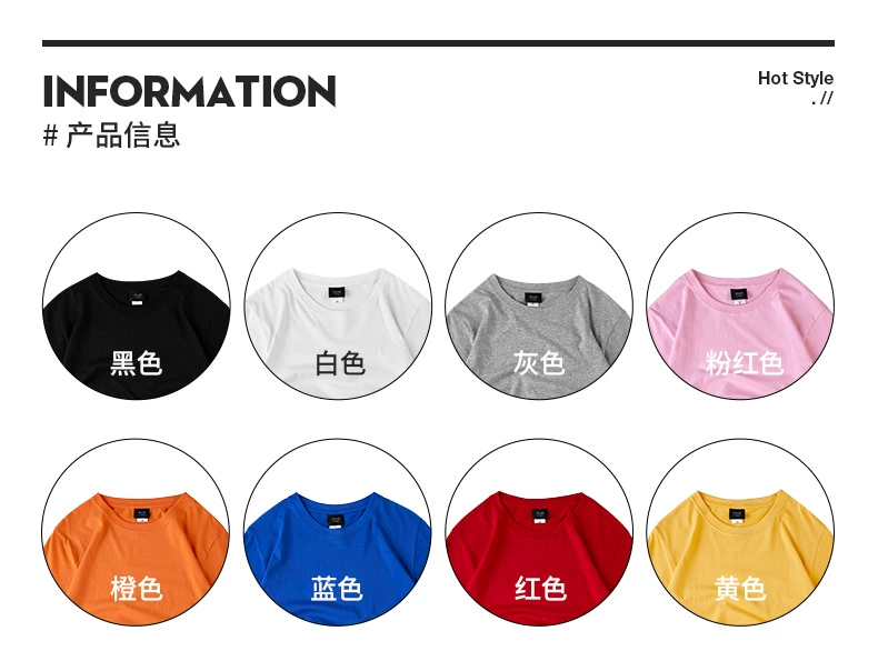 Áo thun ngắn tay màu trơn cổ tròn Mùa hè thanh niên buông thả hoang dã giản dị cotton đáy áo đơn giản nam nữ áo polo