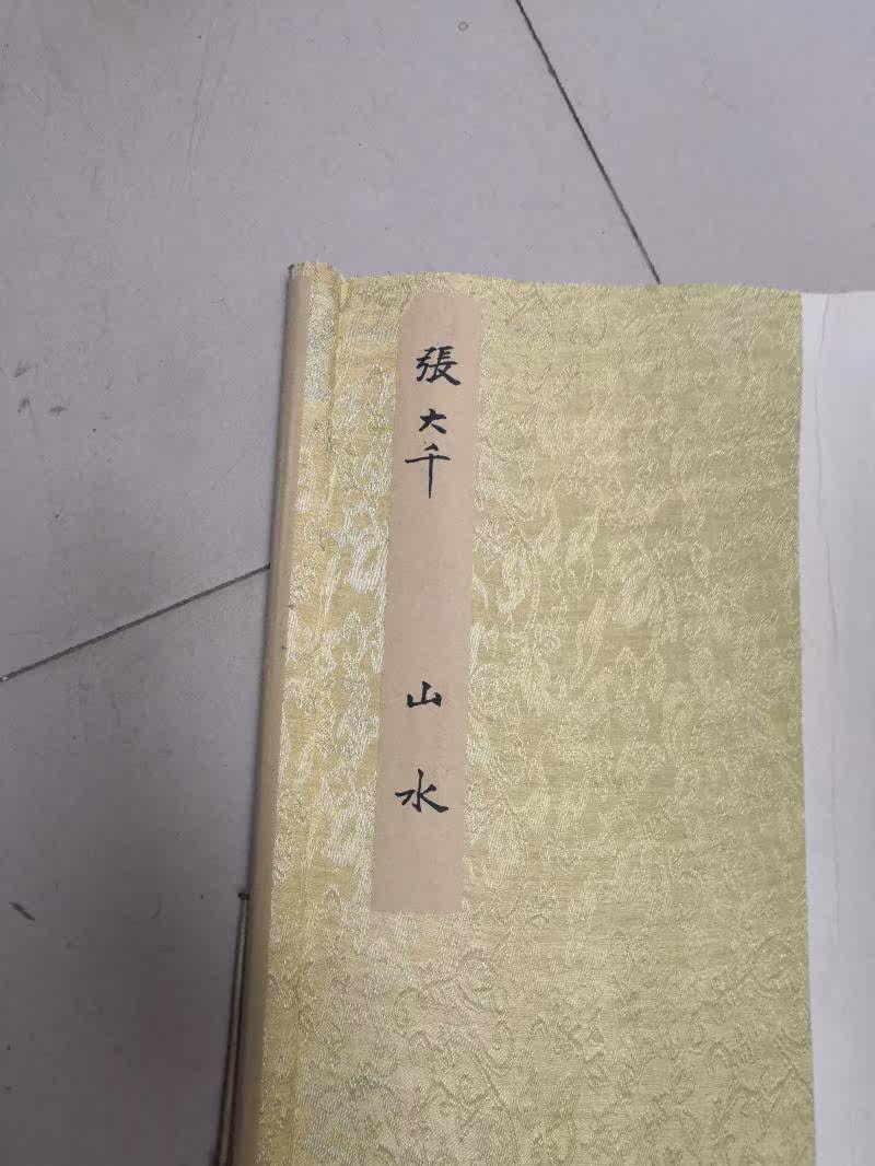 (744).jpg