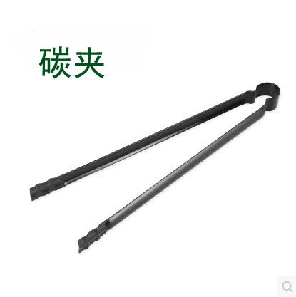 Barbecue Tools Carbon Clamp Thickening Type Barbecue Food Long Clips Charcoal Clips Charcoal Clips Food Tongs Barbecue Accessories