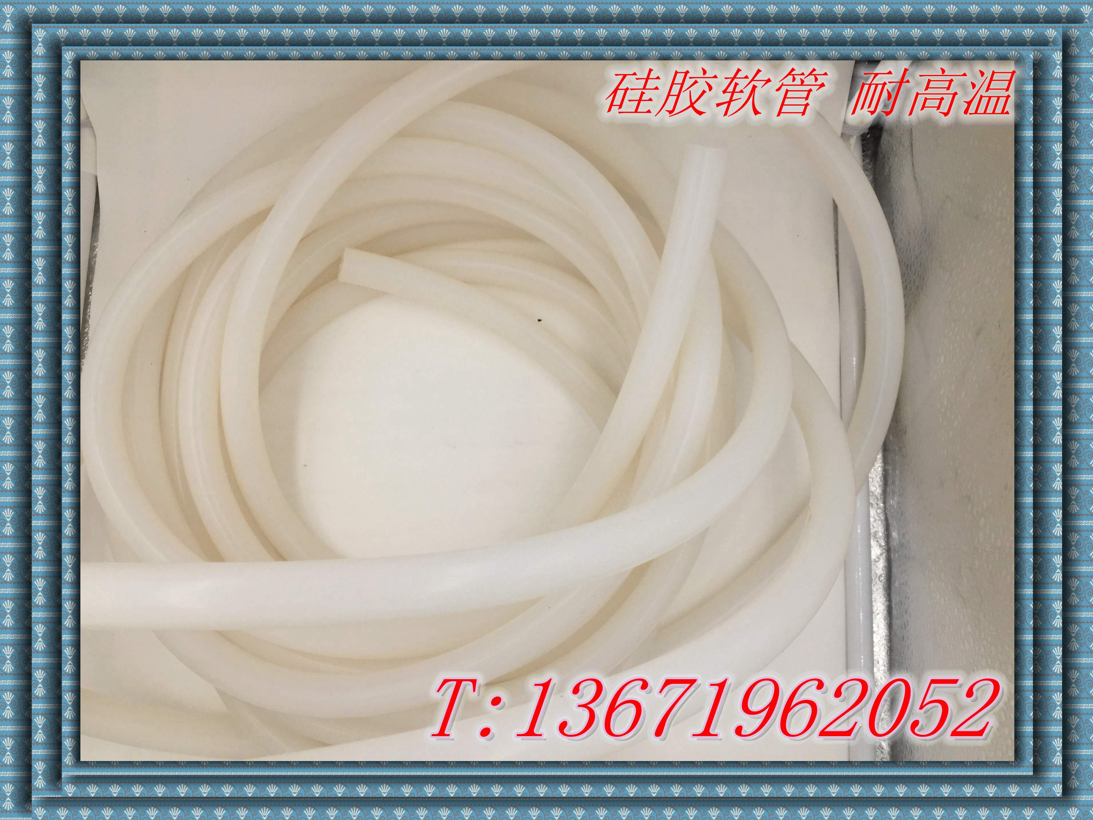 Translucent Silicone Rubber Hose High Temperature Resistant Laboratory Silicone Tube 21 21 22 22 25 25 28 32 36 38