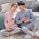 Mùa thu và mùa đông cặp đôi đồ ngủ dài tay nữ cotton mỏng hoạt hình phụ nữ XL phục vụ tại nhà phiên bản Hàn Quốc