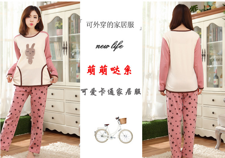 Pyjama mixte en Coton à manches longues - Ref 3005501 Image 34