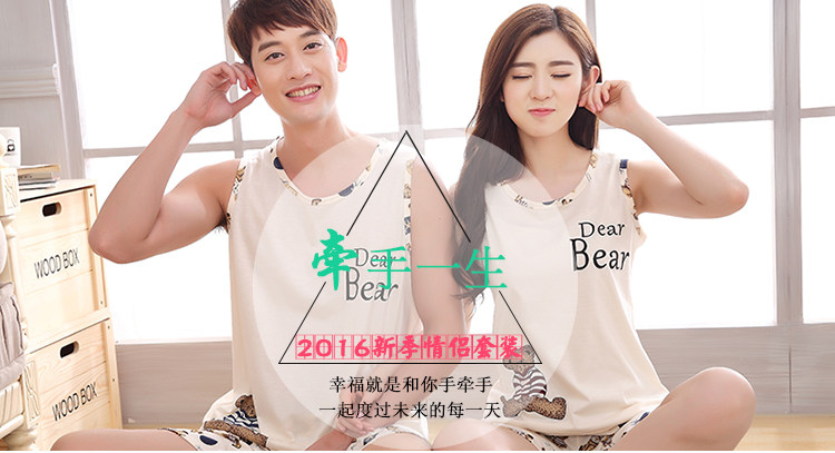 Pyjama mixte en Coton à manche courte - Ref 3005666 Image 98