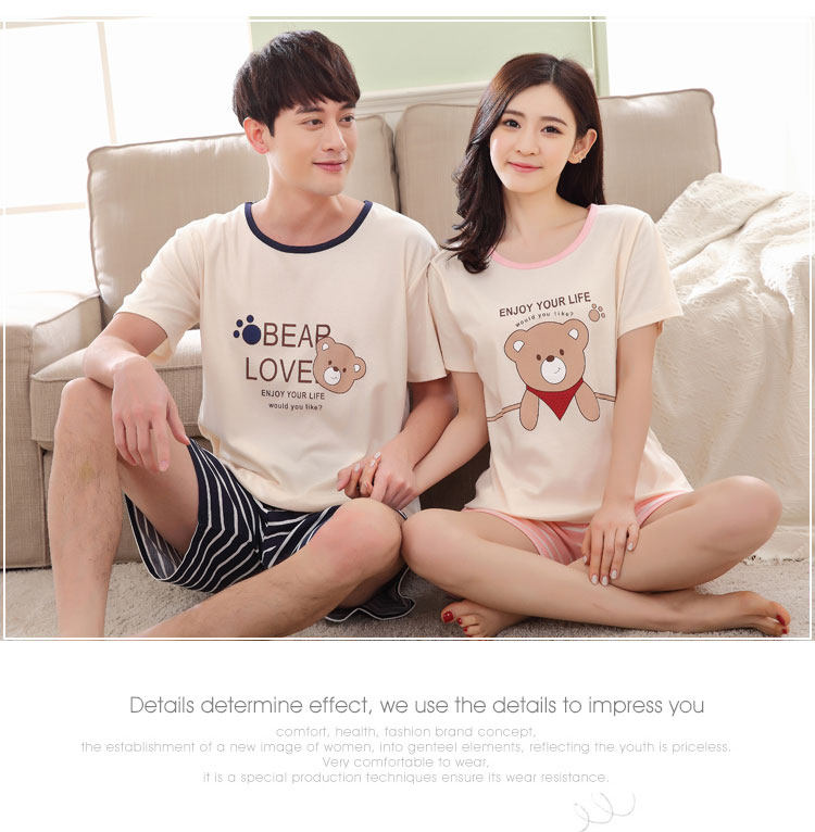 Pyjama mixte OTHER   en Coton à manche courte - Ref 3006006 Image 48