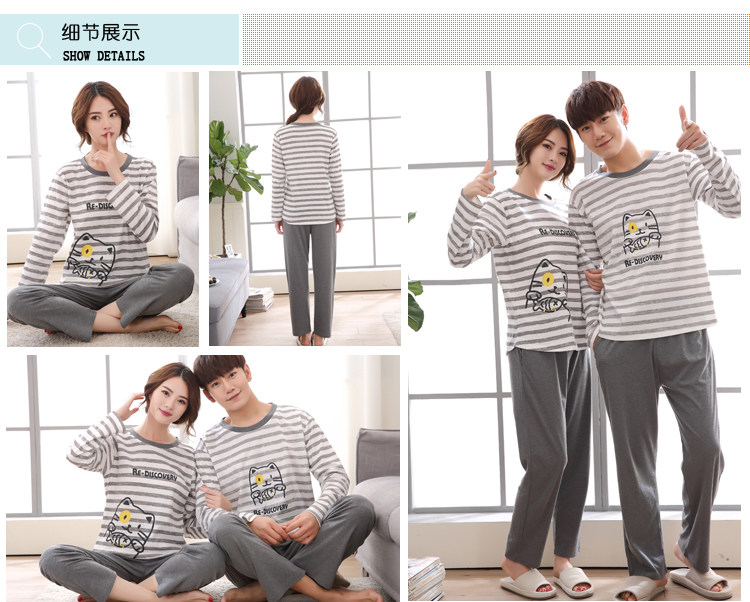 Pyjama mixte en Coton à manches longues - Ref 3005501 Image 18