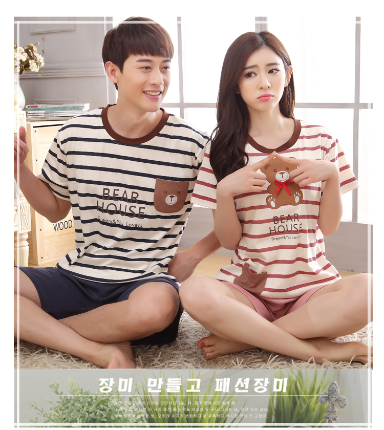 Pyjama mixte OTHER   en Coton à manche courte - Ref 3006006 Image 24