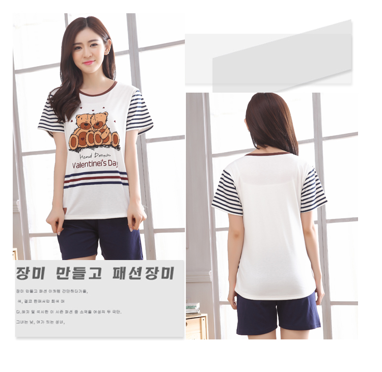 Pyjama mixte OTHER   en Coton à manche courte - Ref 3006006 Image 28