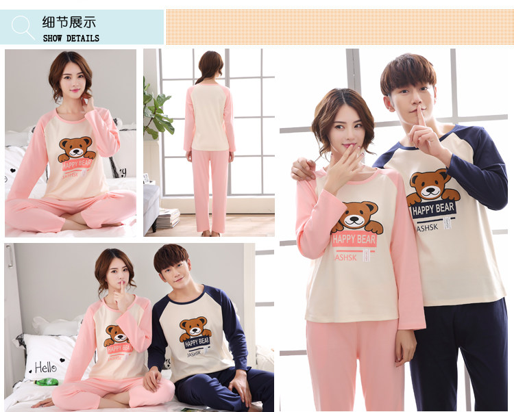 Pyjama mixte en Coton à manches longues - Ref 3005501 Image 13