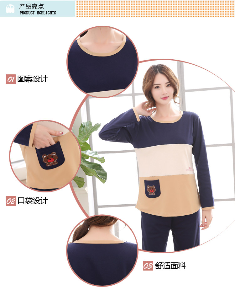 Pyjama mixte en Coton à manches longues - Ref 3005501 Image 7