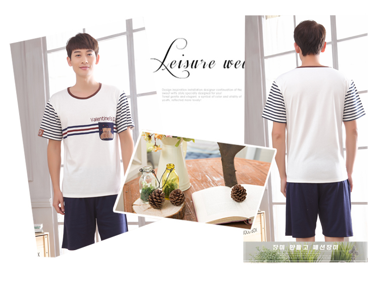 Pyjama mixte OTHER   en Coton à manche courte - Ref 3006006 Image 27