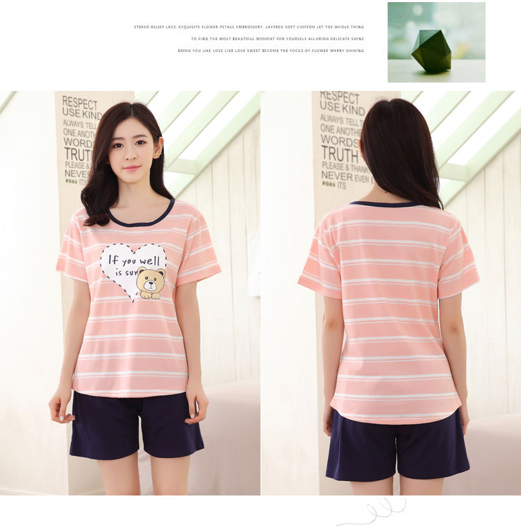 Pyjama mixte OTHER   en Coton à manche courte - Ref 3006006 Image 47