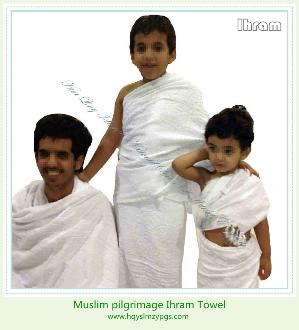 Muslim ring dress Muslim Ihram North worship towel Muslim pilgrims ring dress Ihram
