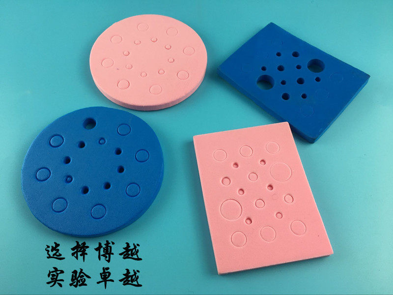 水浴锅方形圆形1.5ml泡沫水漂 0.5ml浮漂 0.2ml浮板 2ml离心管架