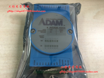Research HuaADAM-4055 16 Road segregated digital quantity input module Spot with LED display