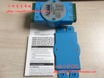 ADAM-4510 RS-422 485 Repeater Brand New Original Boxed