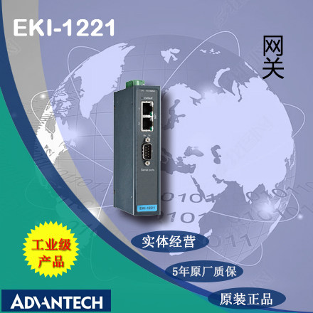 Research and EKI-1221I EKI-1221I 1222I 1224I 1224I temperature type 1 2 4 port Modbus data gateway