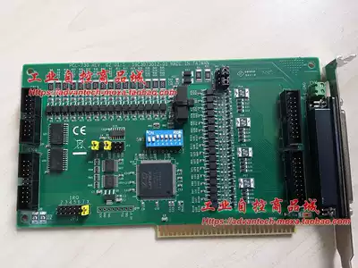 PCL-730-CE 32-Channel isolated digital input and output ISA card high output driving force