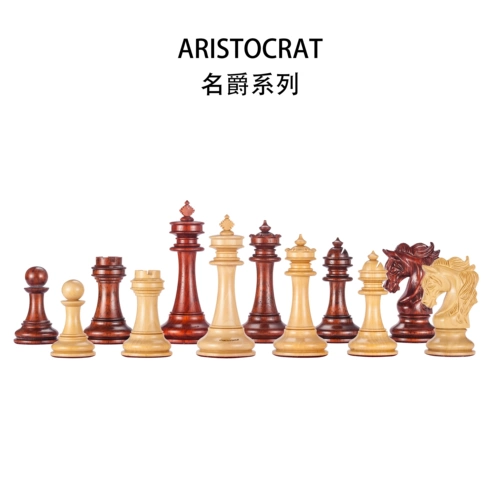 Импортные высококлассные большие шахматы из натурального дерева, комплект, подарок на день рождения