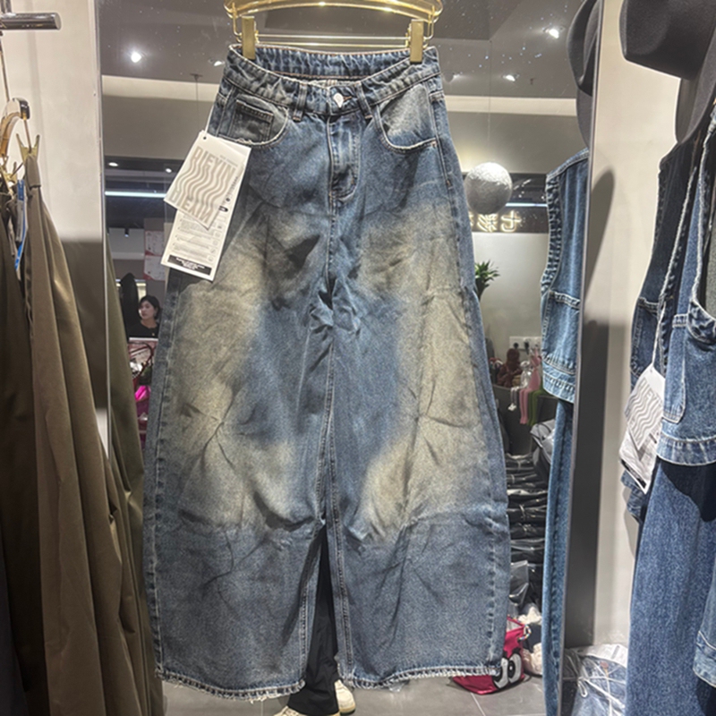 Butterfly-Inspired 10008 Vintage Washed Wide-Leg Jeans for Women, Unique Pleated High-Waisted Loose Floor-Length Pants Trendy Butterfly-Inspired 10008 Vintage Washed Wide-Leg Jeans for Women, Unique Pleated High-Waisted Loose Floor-Length Pants Trendy