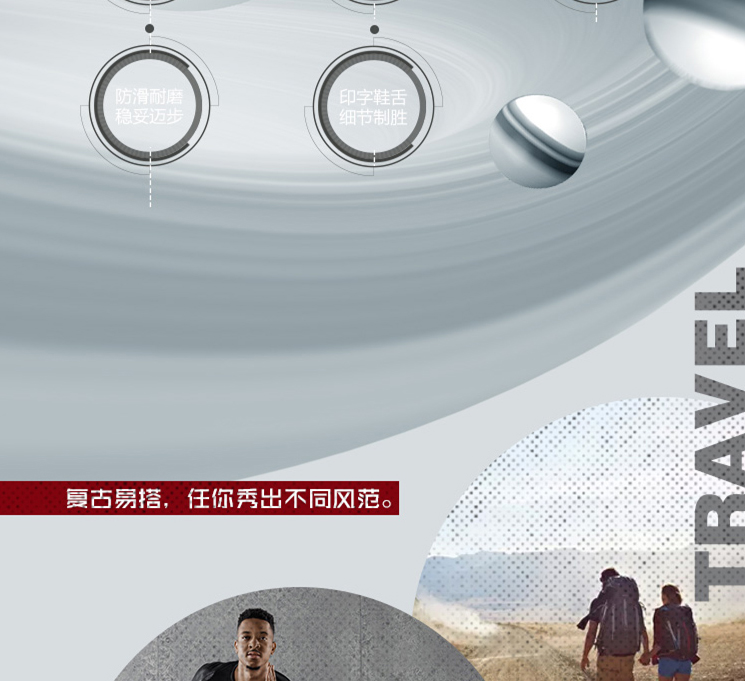 Li Ning 2019 mới mang giày chống trượt retro chống trượt hấp thụ giày thể thao nam ARHP113 - Giày chạy bộ giày chạy bộ adidas