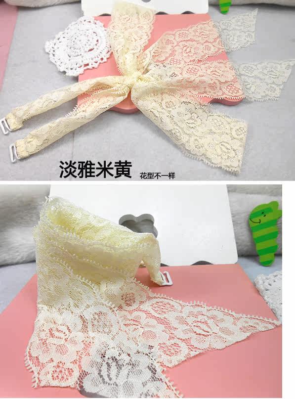 Sangles pour lingerie - Ref 810095 Image 14