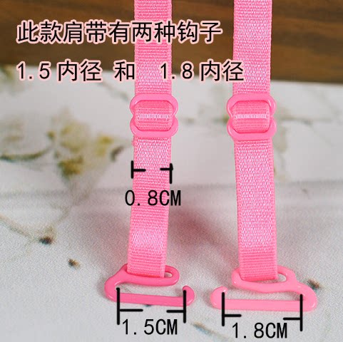 Bretelles pour lingerie - Ref 810924 Image 14