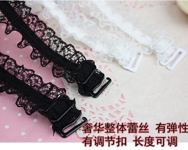 Sangles pour lingerie - Ref 815797 Image 15