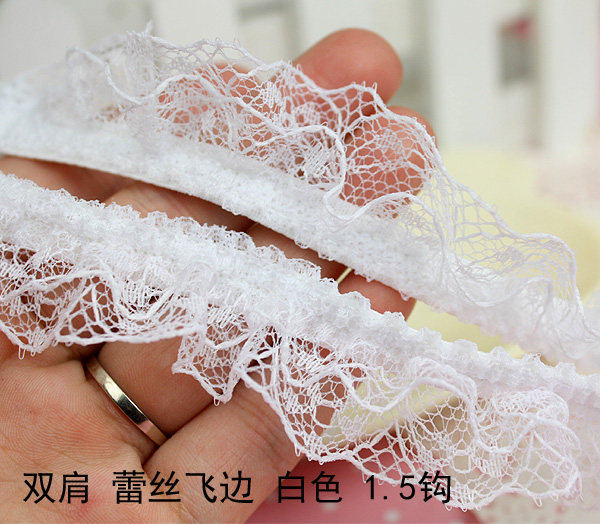 Sangles pour lingerie - Ref 815797 Image 18