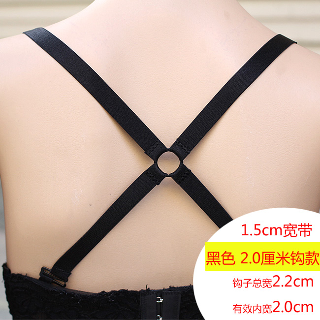 Sangles pour lingerie - Ref 809852 Image 28