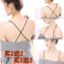 2 free 2 shoulder straps women new underwear strap thin shoulder strap bra strap sexy black shoulder strap women dew anti-slip beautiful back