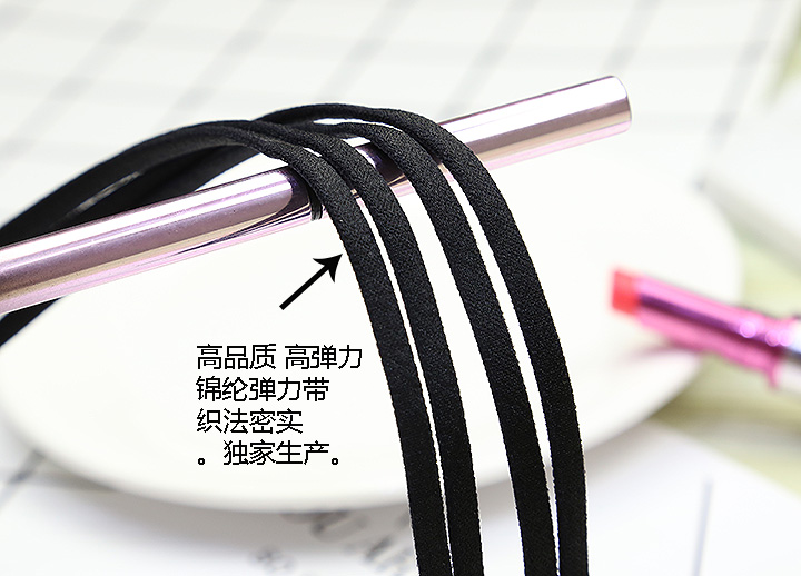Fancy Love Cross Shoulder Strap Phụ kiện Đồ lót Bra Invisible Beauty Back Sexy Wild No Trace Cổ Cổ đồ lót nữ