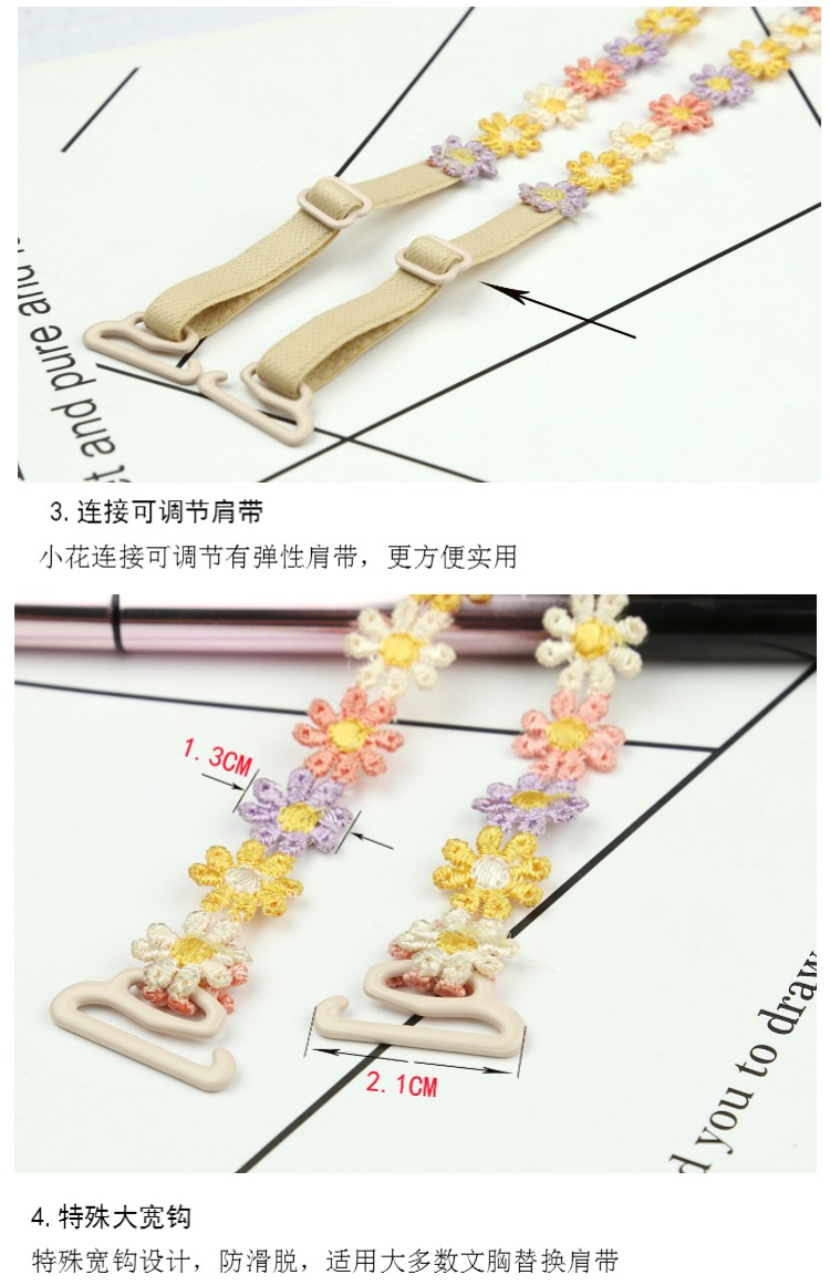 Mùa hè mới hòa tan nước ren vai dây đeo phụ kiện đồ lót với áo ngực thêu rò rỉ một từ cổ áo hoang dã nữ vô hình day ao lot