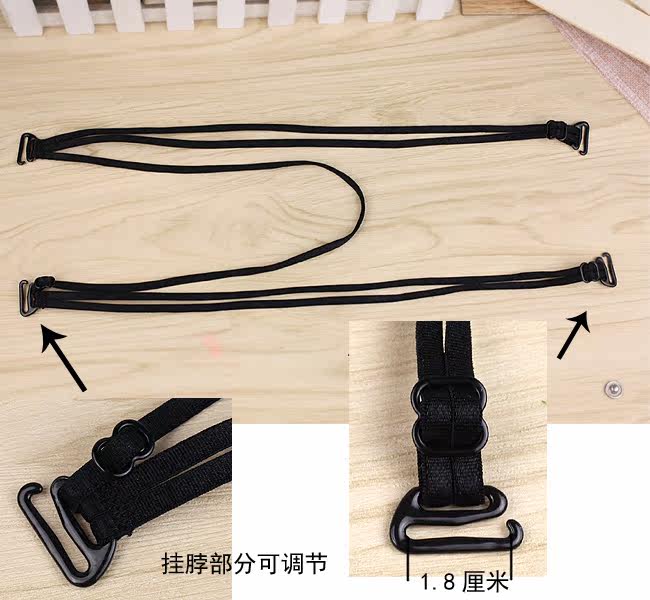 Sangles pour lingerie - Ref 806766 Image 14