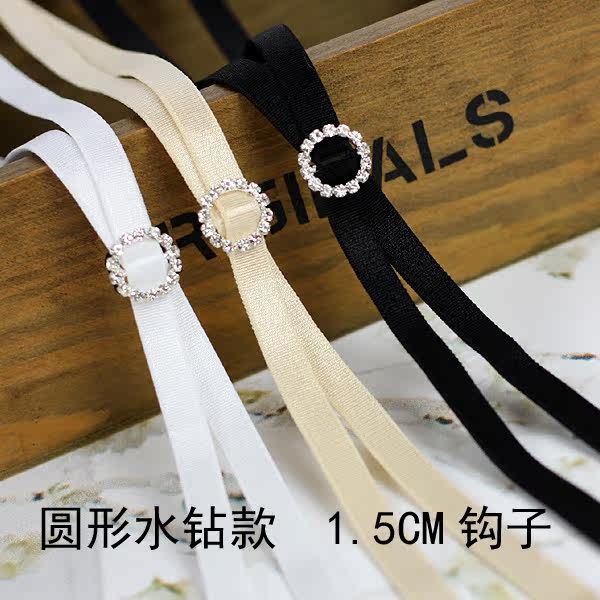 Bretelles pour lingerie - Ref 810924 Image 26