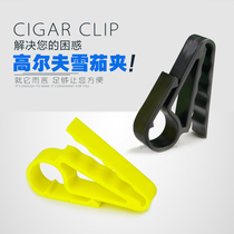Golf Snow Eggplant Smoke Clips Golf Supplies Accessories ABS Toughness Good Fall Convenience Practical Two Color Optional