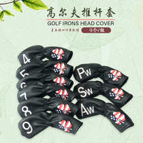 Golf Iron Rod Sleeve Star Strip Banner Four Leaf Grass Embroidery Protective Sheath Digital Number PU Waterproof 9 11 Groups