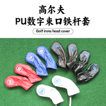 New golf PU digital bunch mouth waterproof and dustproof thickened plush iron cover club protective club head cover 9 pieces set