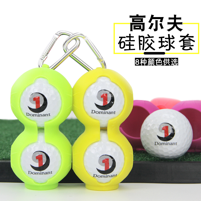 Golf Silicone Ball Cover Golf Silicone Protective Cover Can Hang Ball Cover Golf Accessories Pack 2 Balls New