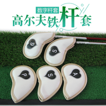 New Golf Iron Rod Sleeve Heart-shaped Embroidery Rod Headgear Bright Face PU Protective Sheath Golf Digital Pole Sleeve 10 Groups