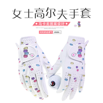 Lady Golf Gloves Hands Macaron Printed Imported Soft PU Breathable Comfort Korean Version Golf Tide Gloves