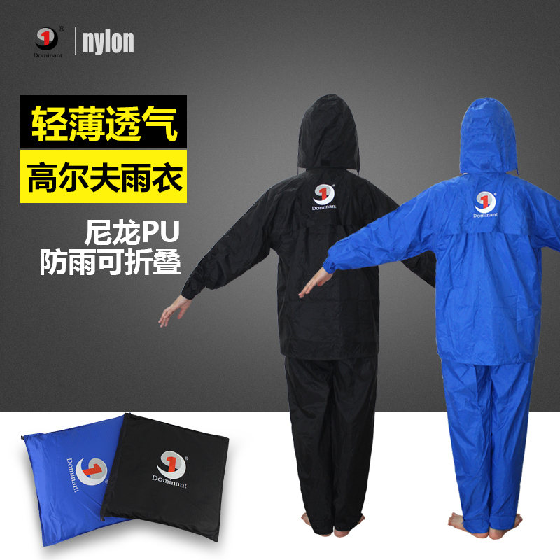 New Men's Demet Golf Raincoat and Rain Pants Set with Hood, Detachable Sleeves, Breathable, Comfortable and Waterproof