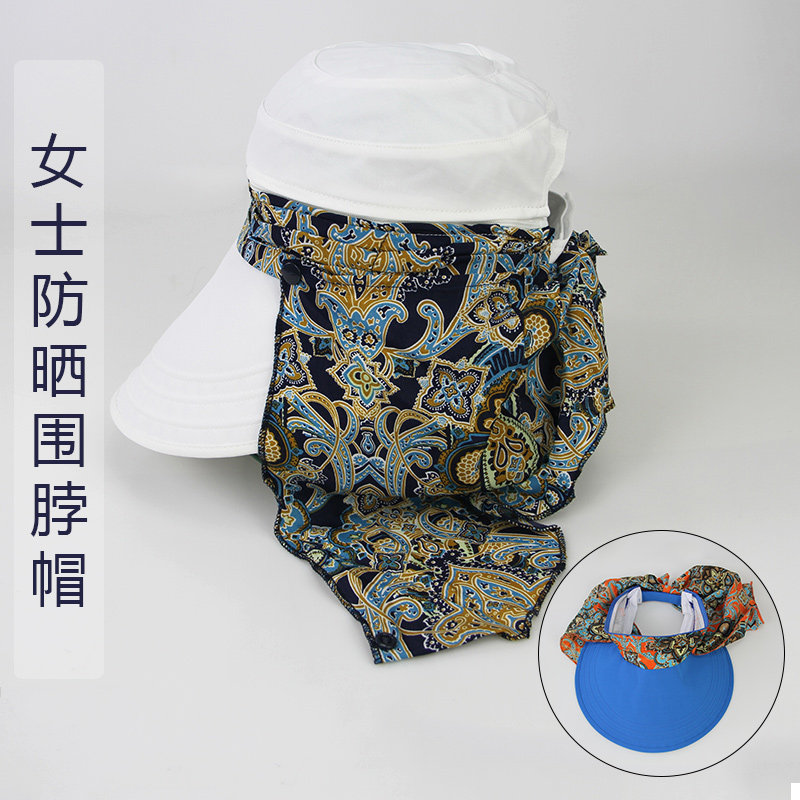 Lady Golf Apron Cap 3D Cubic shading sunscreen Anti-UV shade can be removed with empty top hat yarn towel 8 color-Taobao