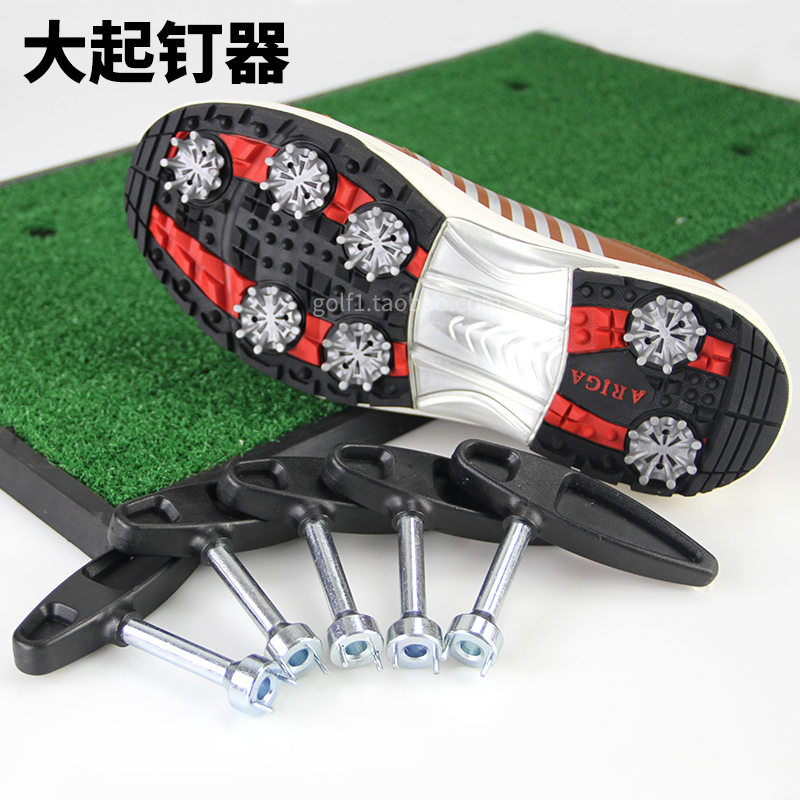 Golf nail nail remover golf accessories activity nail shoe nail remover universal large wrench practical