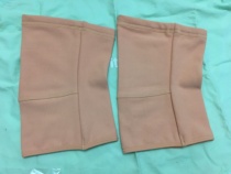 New three generations of Tiannian health care knee heavenly health knee pads non-slip type Tiannian function gift type