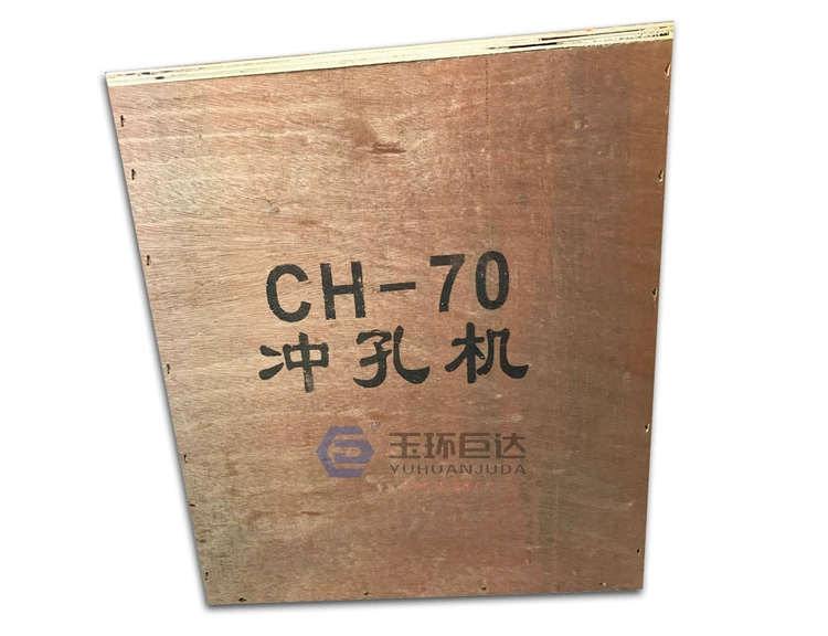 máy đột lỗ thủy lực cầm tay jp20a Máy gia công thanh cái máy đục lỗ thép kênh máy đục lỗ đồng và nhôm máy đục lỗ thép góc dụng cụ mở lỗ thủy lực điện máy đục lỗ sắt góc máy chấn thủy lực cũ dot lo thuy luc