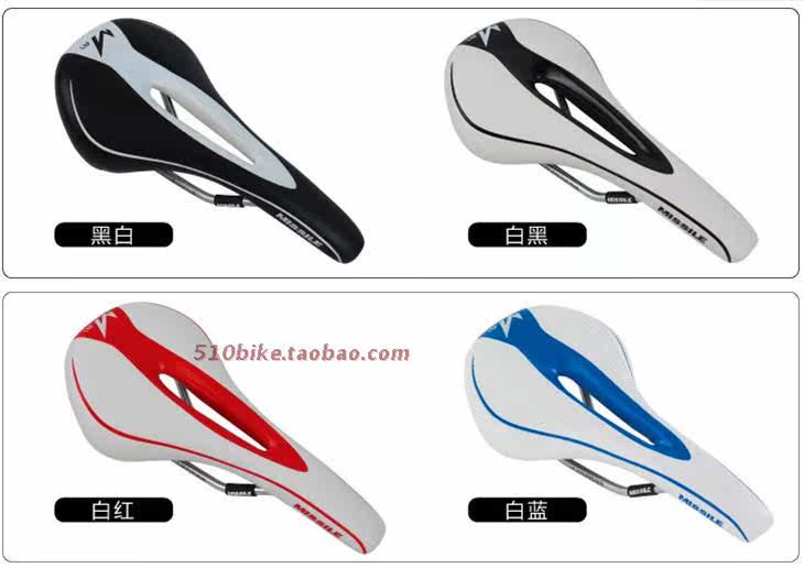 Selle de vélo Mountain Bike MISSILE - Ref 2360128 Image 8