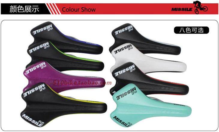 Selle de vélo Mountain Bike MISSILE - Ref 2360127 Image 7