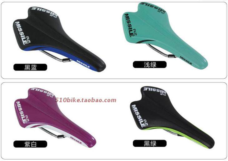 Selle de vélo Mountain Bike MISSILE - Ref 2360127 Image 9