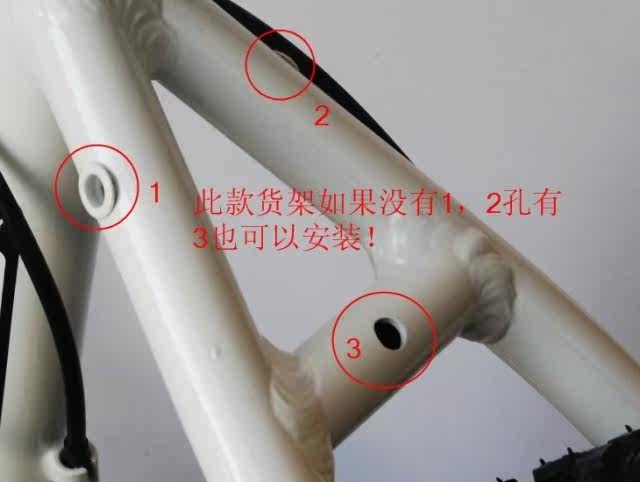 Porte-bagages pour vélo MERIDA - Ref 2414484 Image 6